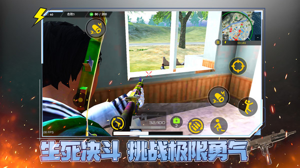 ս���ȷ��������عٷ���v1.0.5���°��ͼ0