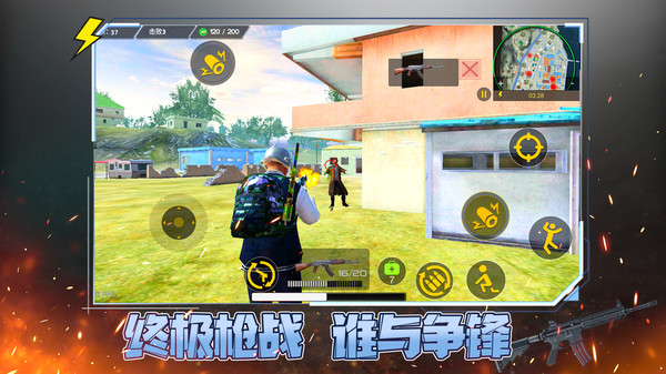 ս���ȷ��������عٷ���v1.0.5���°��ͼ2