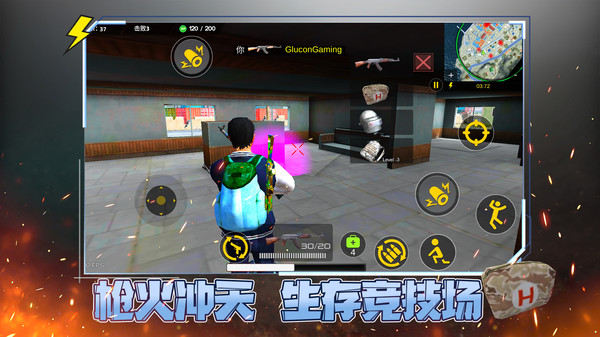 ս���ȷ��������عٷ���v1.0.5���°��ͼ3