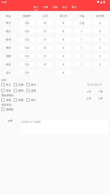 �����ž���������ֻ��氬����476��ͼ0