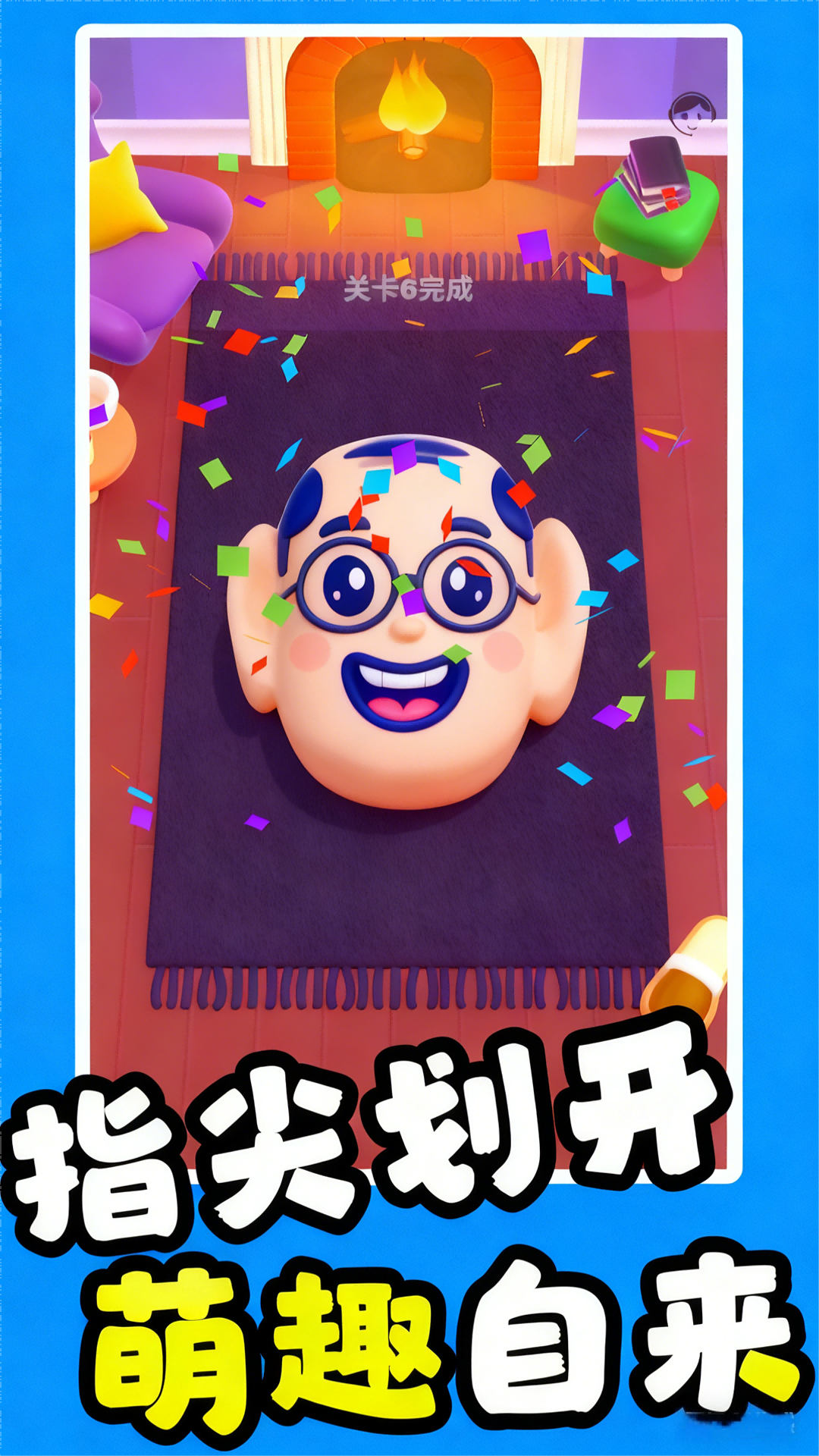 ��ż�����Ϸ