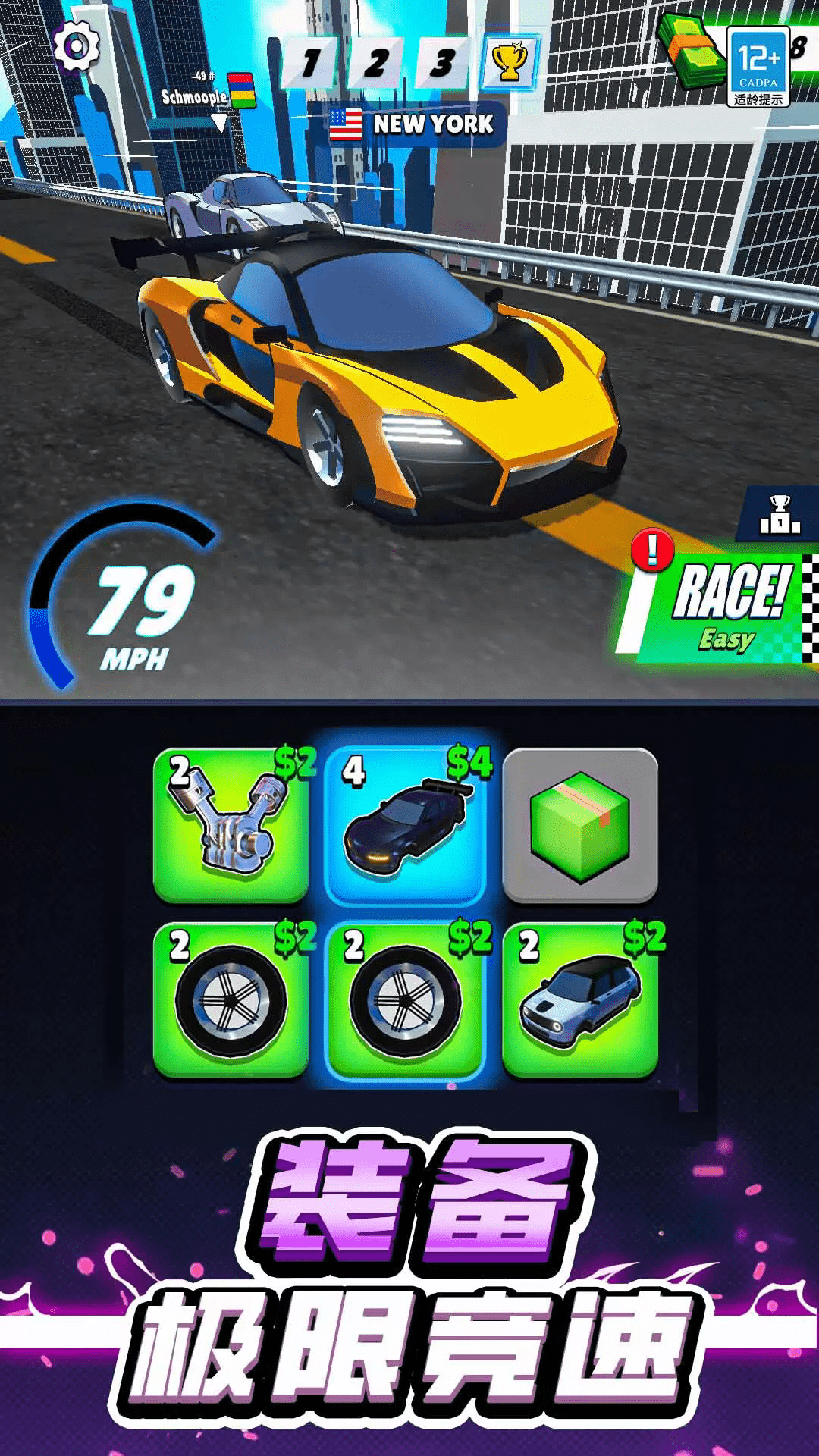 ��Ҫ���ܳ���׿���°�300.1.3�ֻ����ͼ1