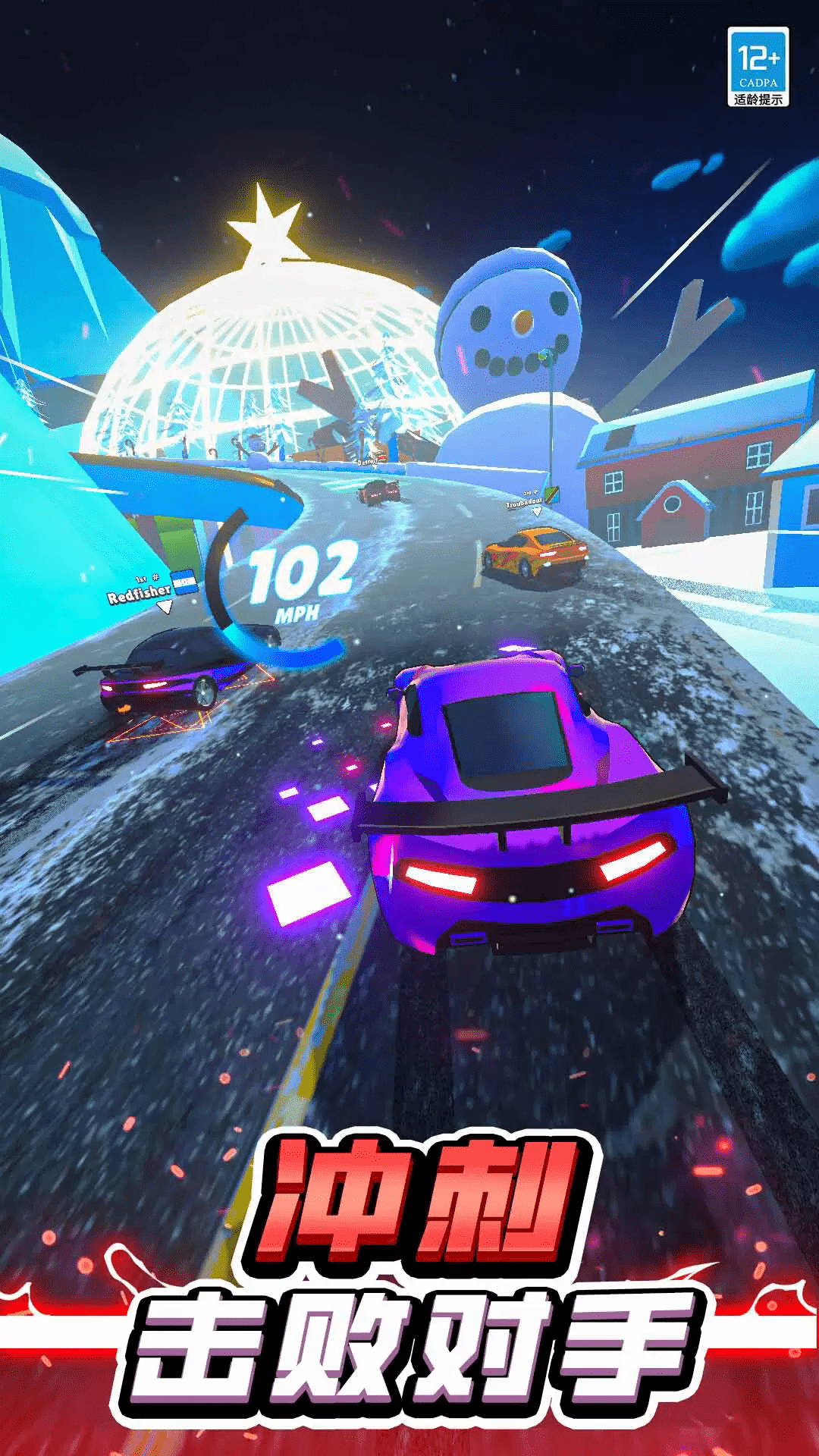 ��Ҫ���ܳ���׿���°�300.1.3�ֻ����ͼ3