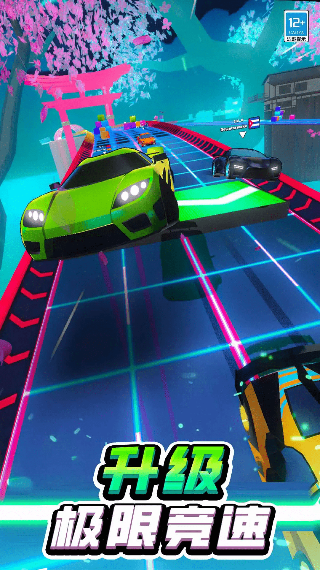 ��Ҫ���ܳ���׿���°�300.1.3�ֻ����ͼ2