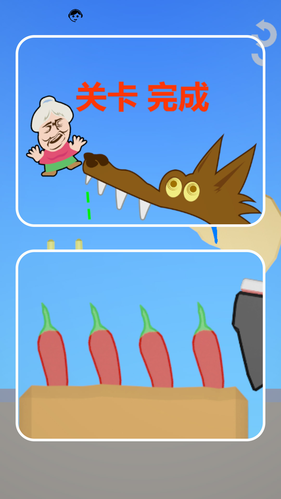 �Է�ģ������Ϸ��׿��v0.1.24�ٷ����ͼ1