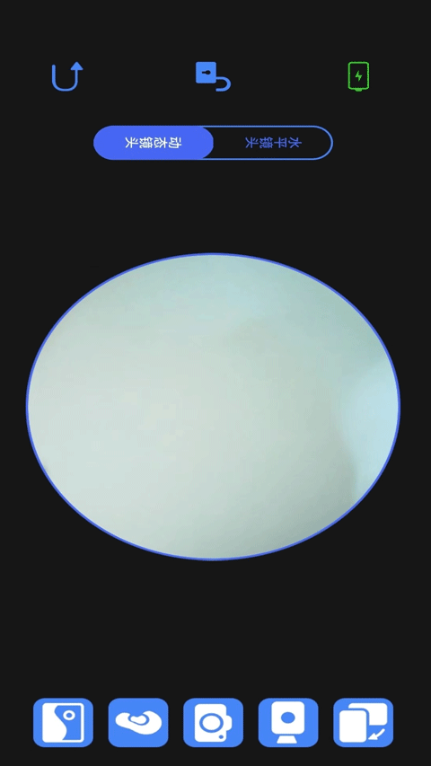 AiSee Pro�ٷ���v1.0.172���°��ͼ2