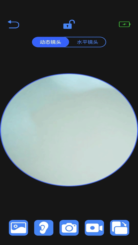 AiSee Pro�ٷ���v1.0.172���°��ͼ1