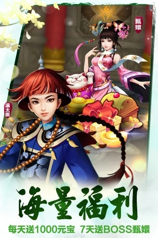 ����ִ�Ӧ�ñ�������v2.2.0.0���°��ͼ1