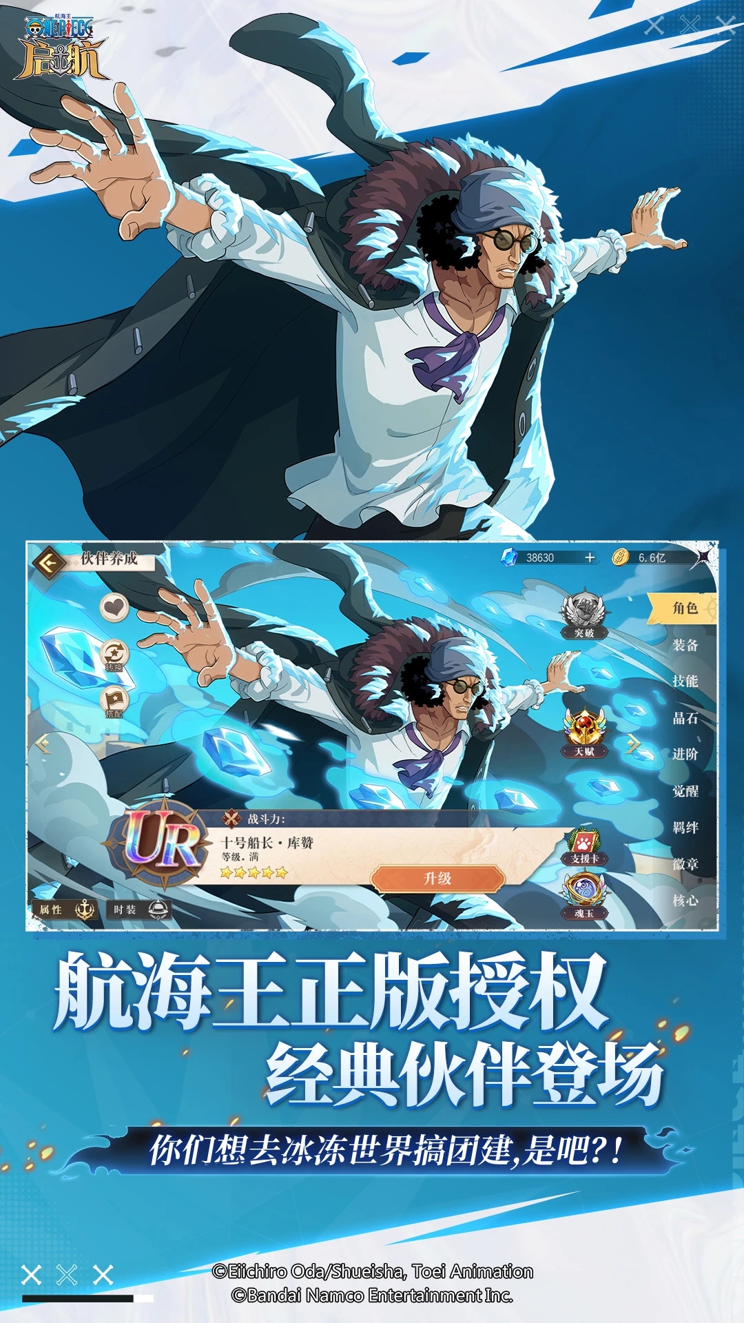 ����������Ӧ�ñ�������v36.0.0��ͼ0