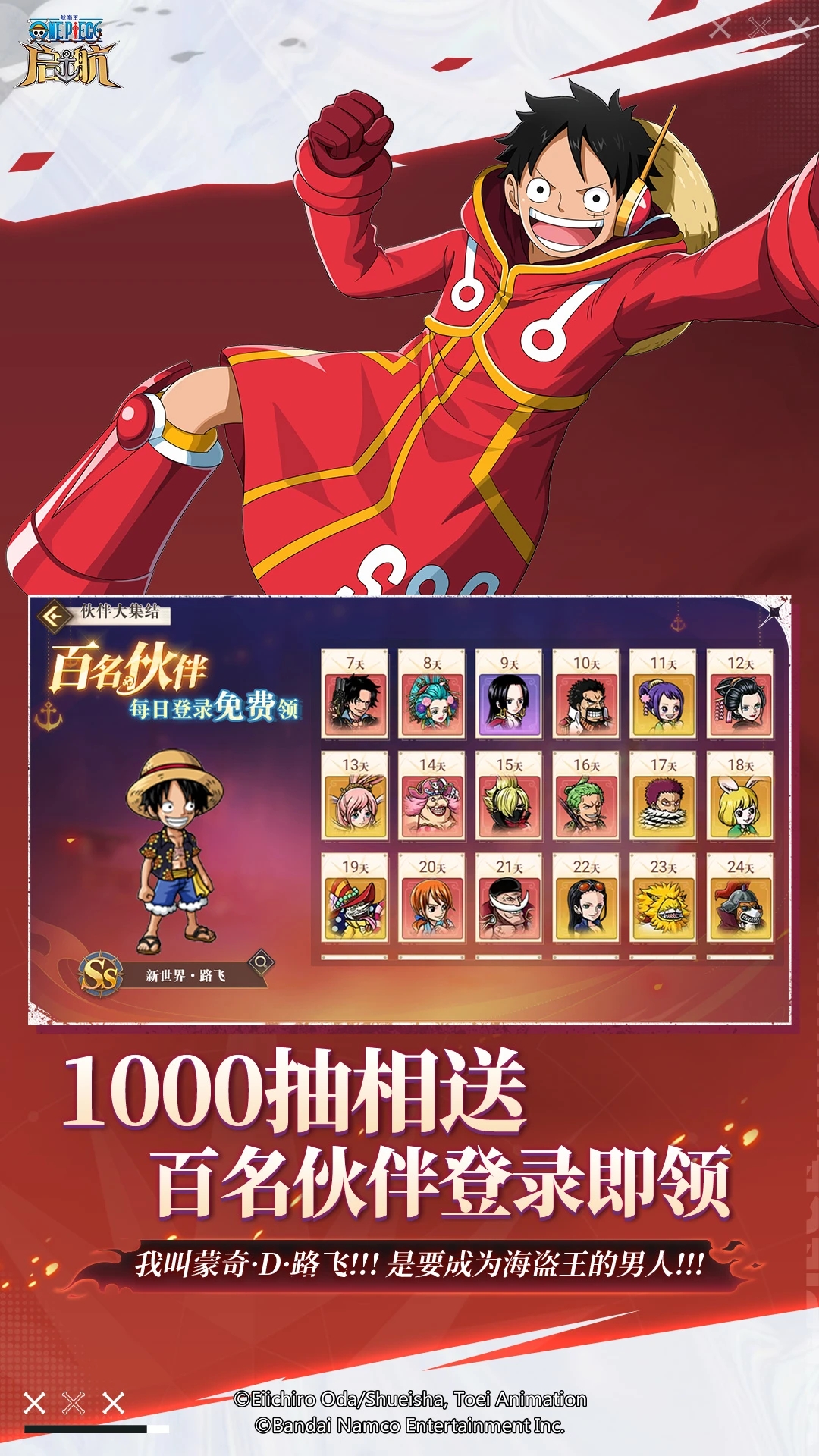 ����������Ӧ�ñ�������v36.0.0��ͼ1