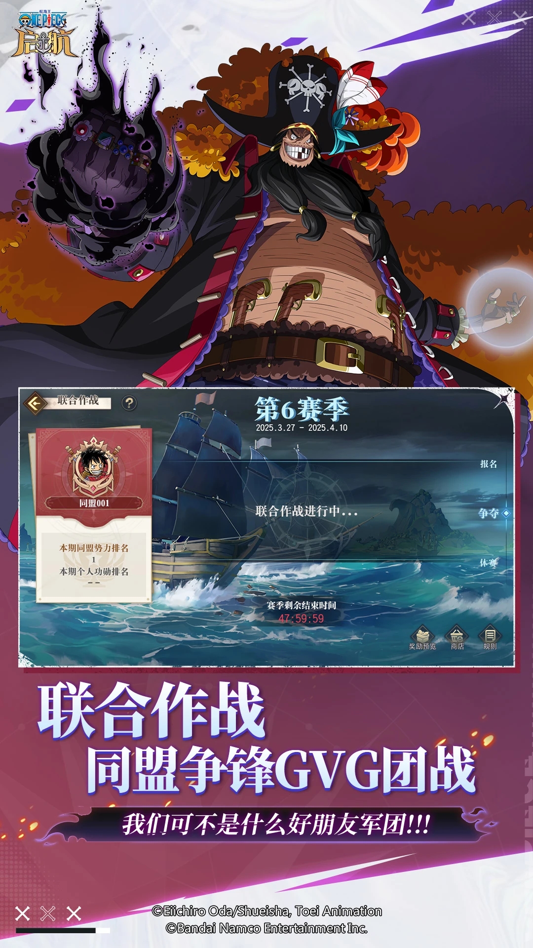 ����������Ӧ�ñ�������v36.0.0��ͼ3