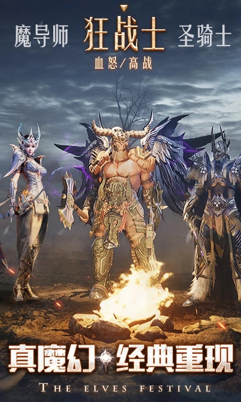 ����ʢ������qq΢��������v1.83.1�������ͼ0