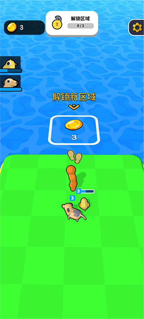 �������ս���°�v1.2.4��׿���ͼ2