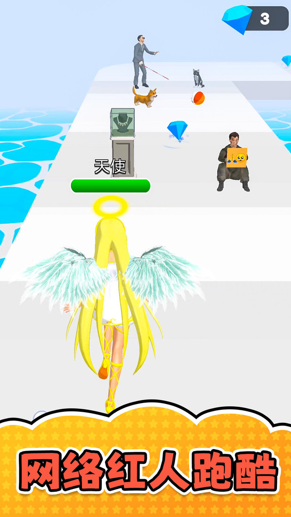 �������ģ�������°汾v2.0.3��׿���ͼ0