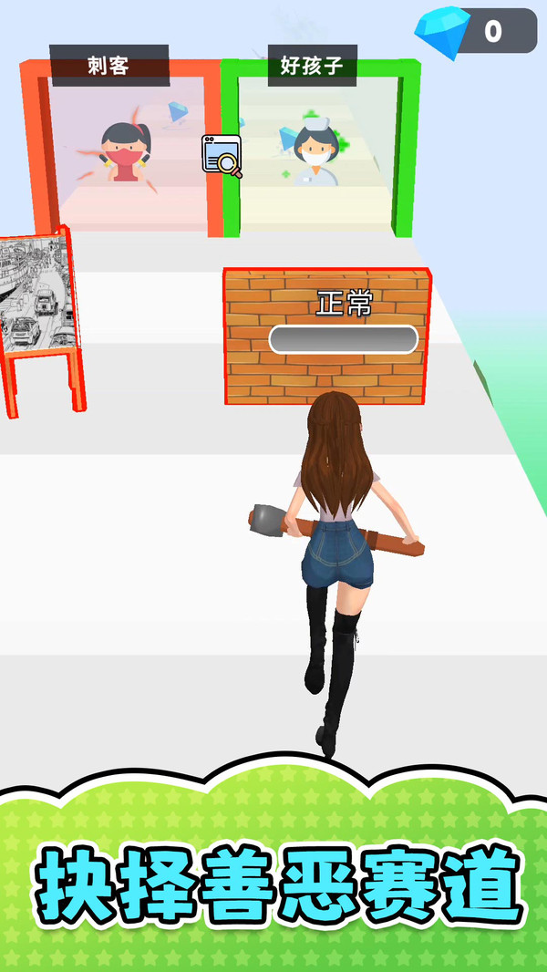 �������ģ�������°汾v2.0.3��׿���ͼ1