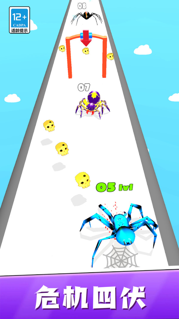 �̾����˰�׿��1.0.1���°��ͼ2