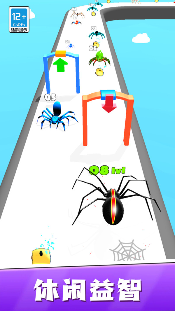 �̾����˰�׿��1.0.1���°��ͼ1