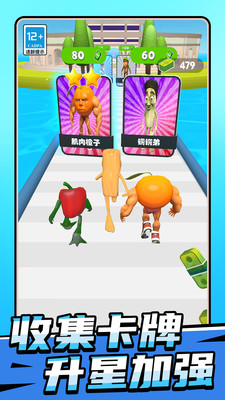 ɽ�������ܾ����ٷ�����1.0.0��׿���ͼ3