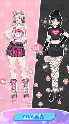 �۲ʻ�װŮ����Ϸ��׿��v189.1.0���°��ͼ1