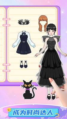 �۲ʻ�װŮ����Ϸ��׿��v189.1.0���°��ͼ3