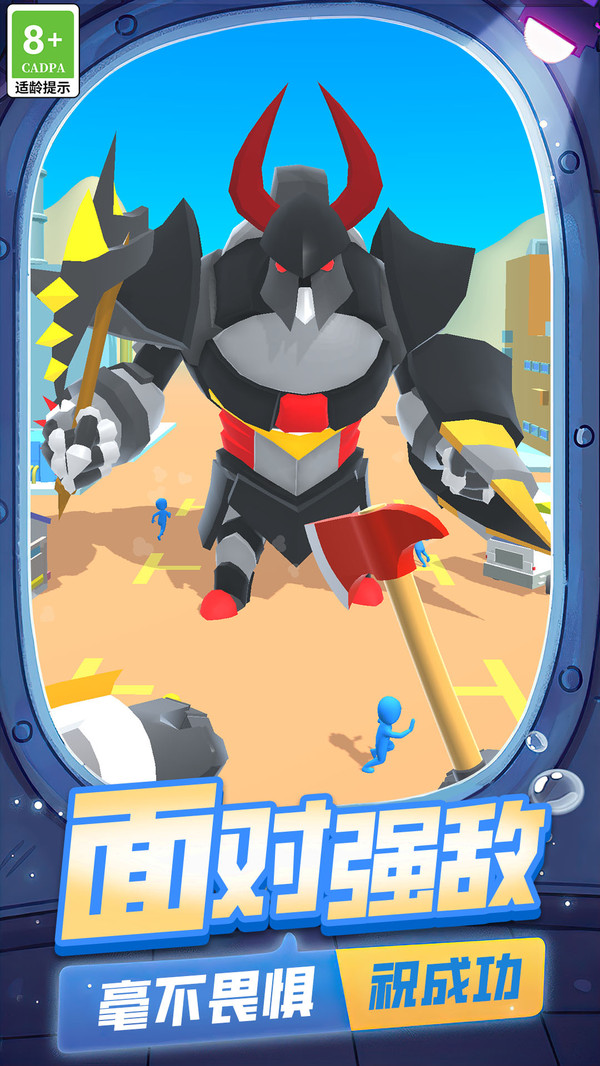 机器人大战怪兽游戏安卓版19.251223.147最新版截图1