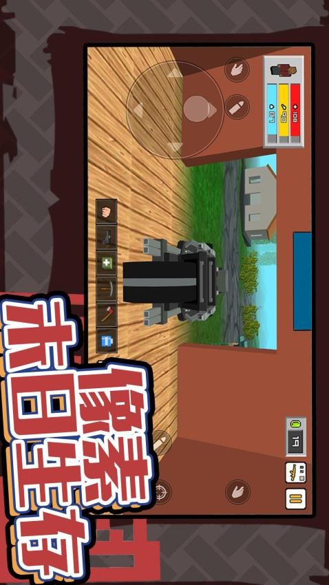 ����СС��ģ�M����׿��2.0.4�؈D0