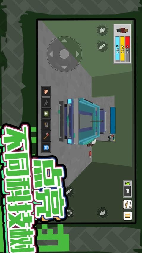 ����СС��ģ�M����׿��2.0.4�؈D2