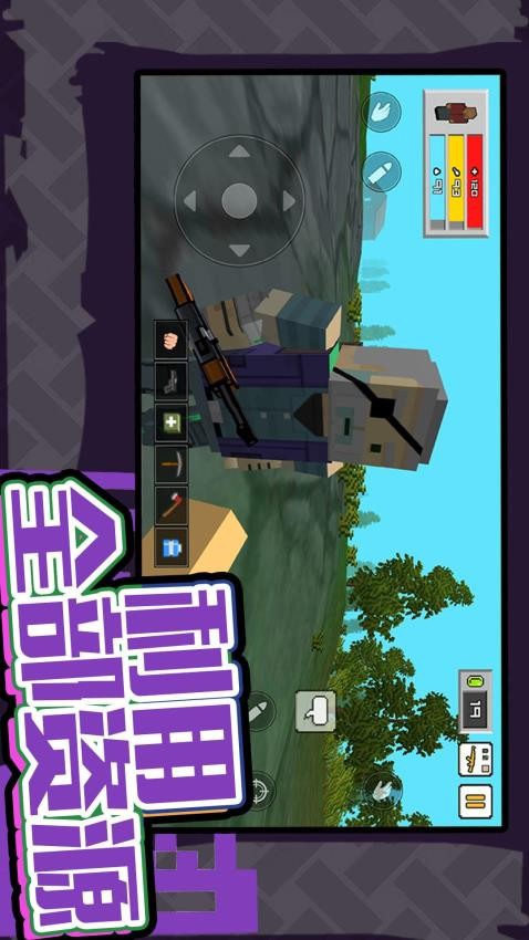 ����СС��ģ�M����׿��2.0.4�؈D1