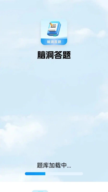 �Զ����������������°��ͼ0