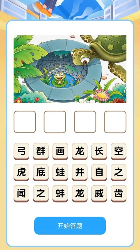 �Զ����������������°��ͼ1