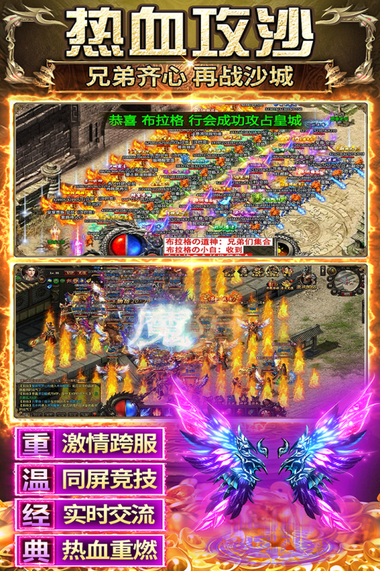 ����֮�I(ɢ�˴������)1.0.0��׿��؈D1