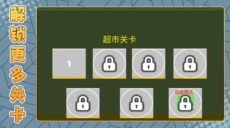 ģ�M���������[��׿�����d2.0.2�֙C��؈D0