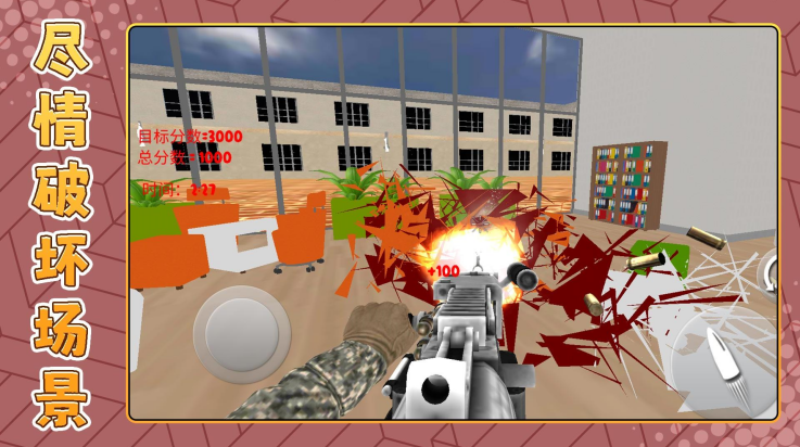 ģ�M���������[��׿�����d2.0.2�֙C��؈D3