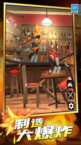 ��Ҵ�����°�