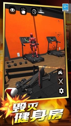 ��Ҵ�����°�1.0.1��ͼ2