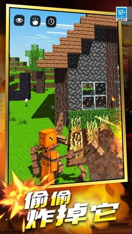 ��Ҵ�����°�1.0.1��ͼ0