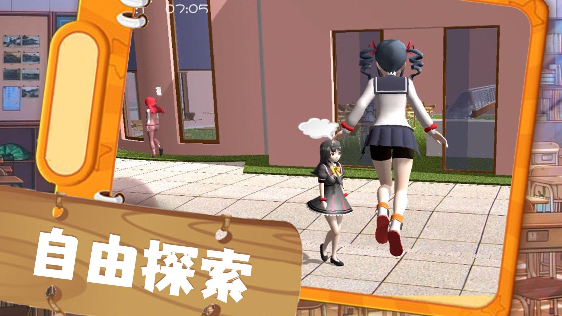 �Ķ�����Ԫ��Ϸ���°汾v1.1.6�ٷ����ͼ0