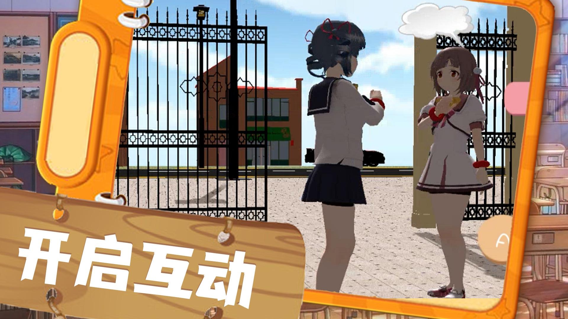 �Ķ�����Ԫ��Ϸ���°汾v1.1.6�ٷ����ͼ1