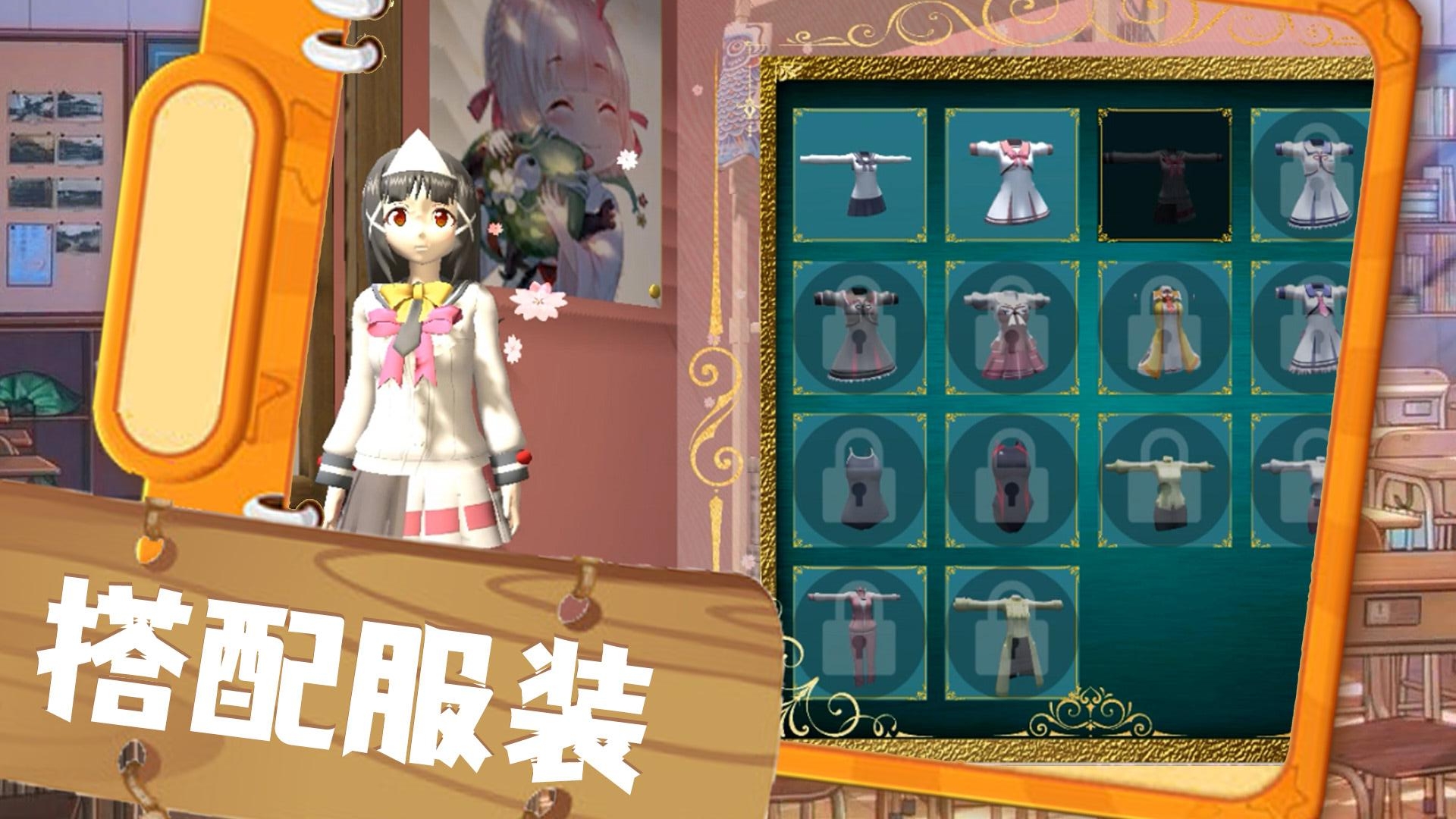 �Ķ�����Ԫ��Ϸ���°汾v1.1.6�ٷ����ͼ3