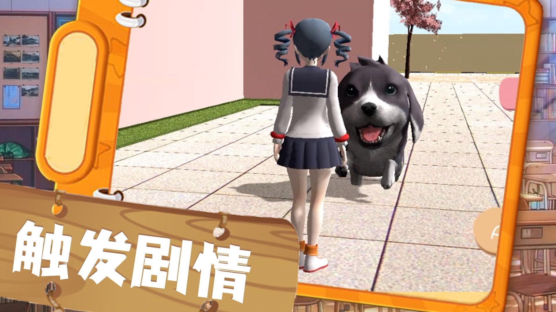 �Ķ�����Ԫ��Ϸ���°汾v1.1.6�ٷ����ͼ2