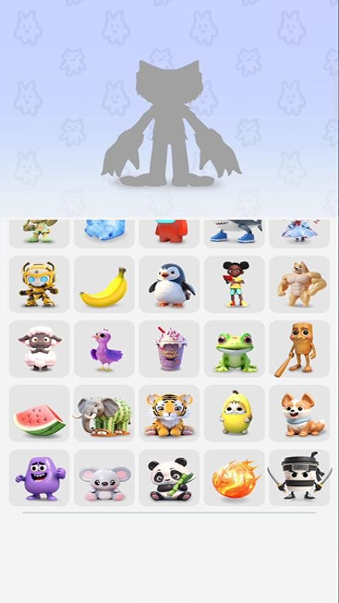 �ϲ�Ӣ���������İ�С��Ϸ187.1.2��ͼ0