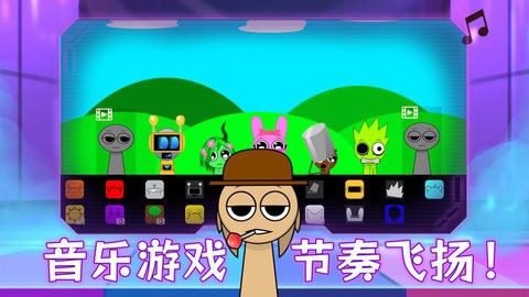 ģ�����ֺ��Ӱ�׿���°�1.0.3�ֻ����ͼ2