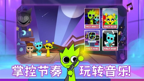 ģ�����ֺ��Ӱ�׿���°�1.0.3�ֻ����ͼ3