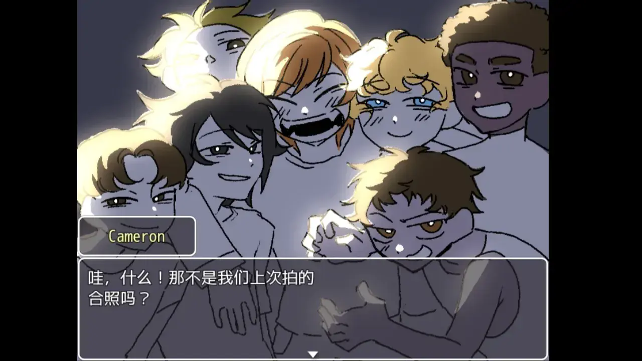 求救信号手游中文版v1.9.49安卓版截图4