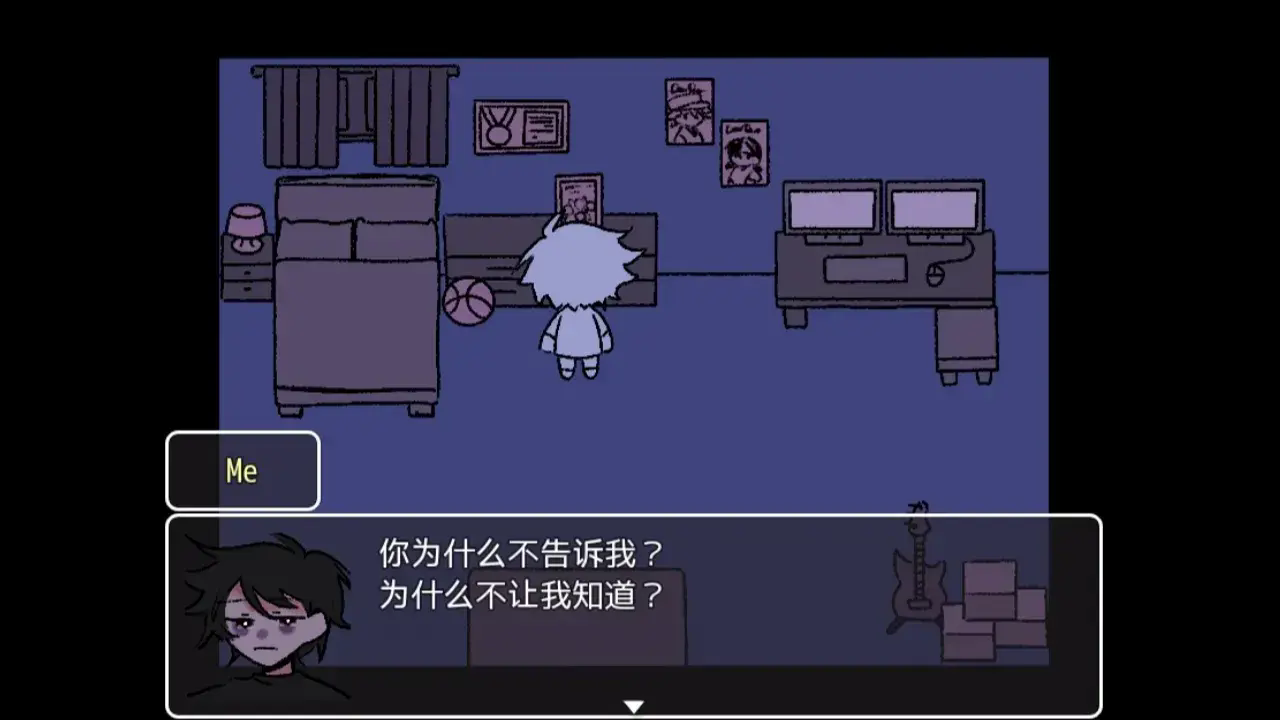 求救信号手游中文版v1.9.49安卓版截图1