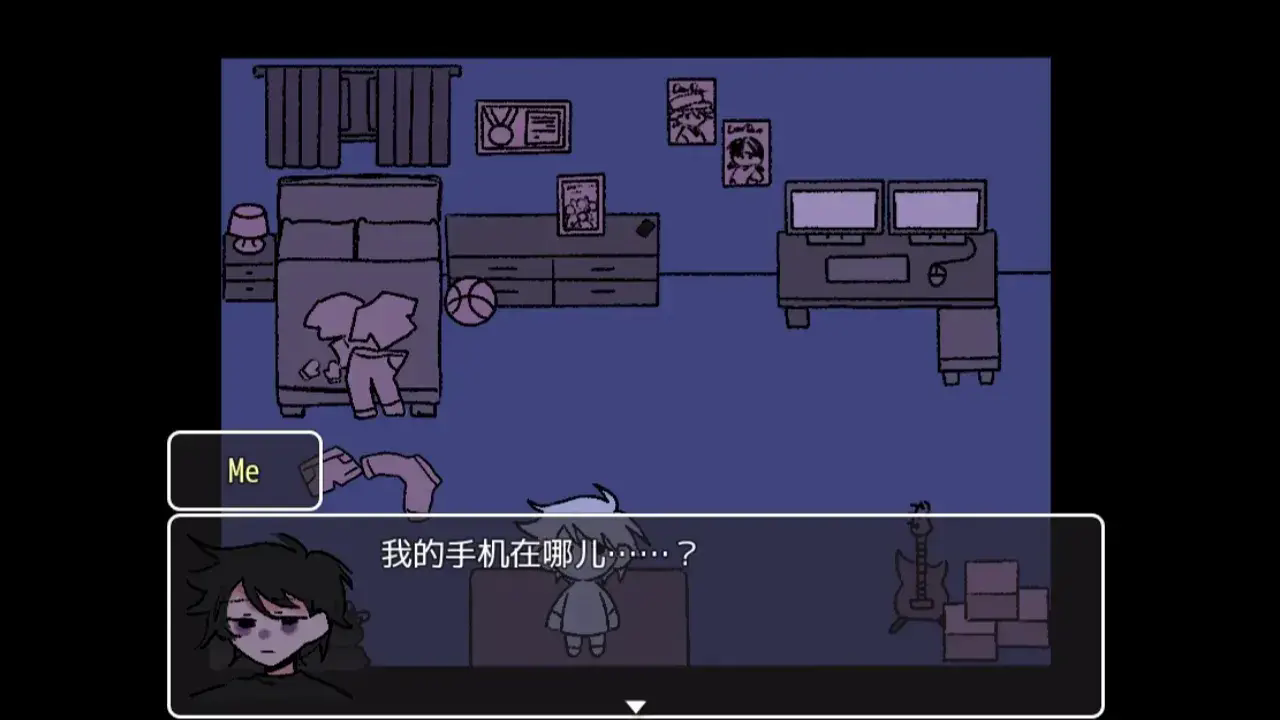 求救信号手游中文版v1.9.49安卓版截图2