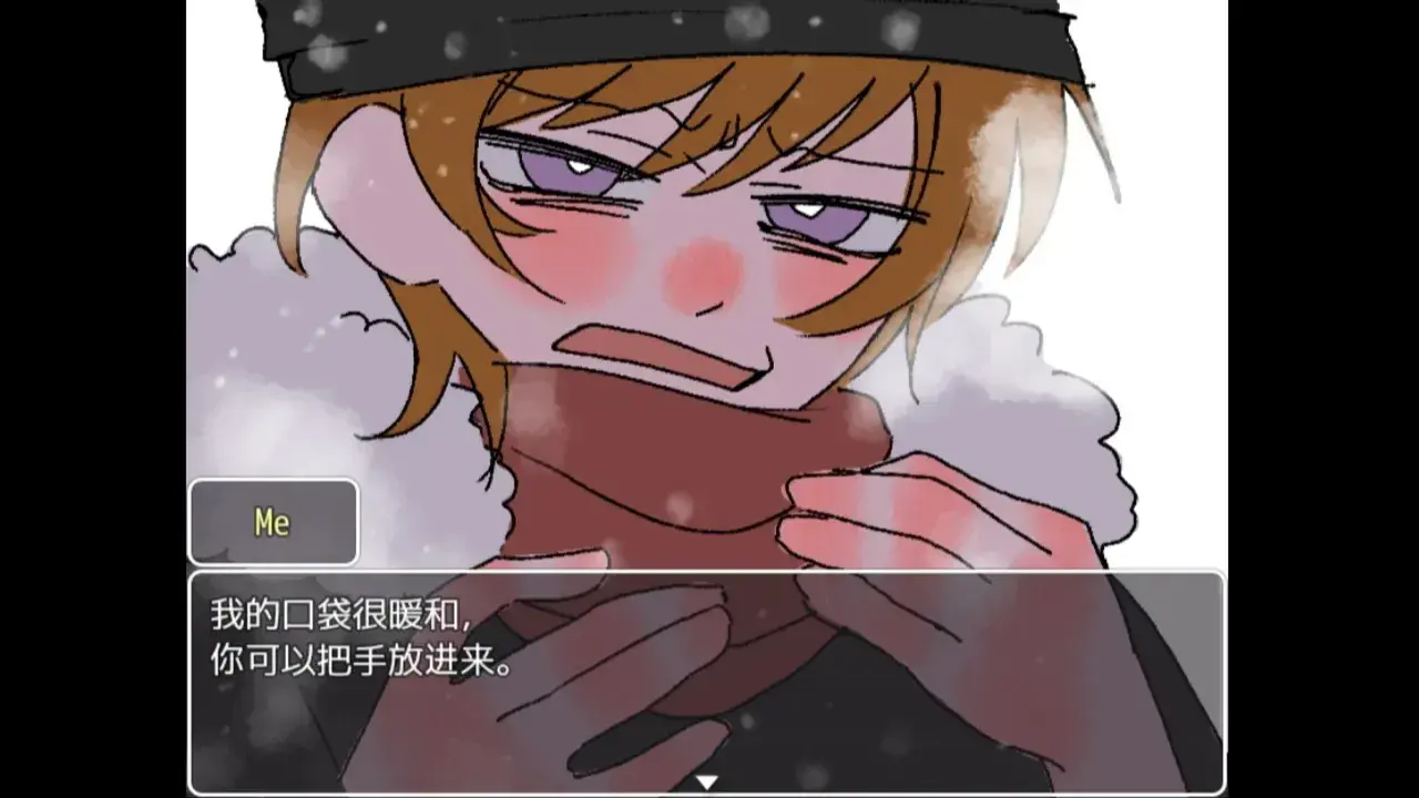 求救信号手游中文版v1.9.49安卓版截图3