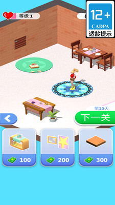 休闲奇葩挑战者游戏无广告版1.7.0安卓版截图1