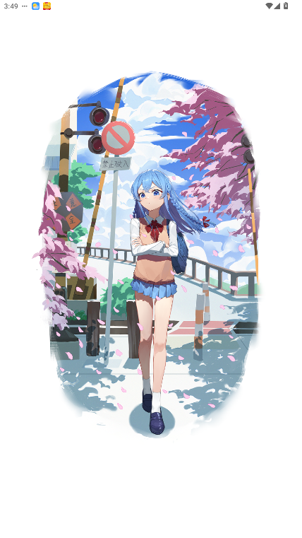 Lanerc动漫官方正版安卓版1.0.6截图0