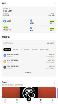 ŷʲô������ŷ������